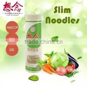 Wholesale Dried Slim Noodles 1000g thumbnail-1