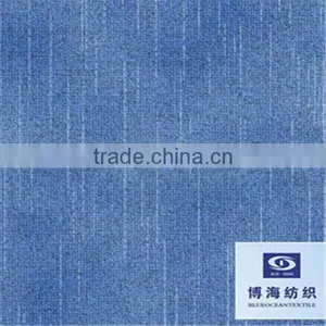 Cotton Stretch Denim Fabric 10oz thumbnail-2