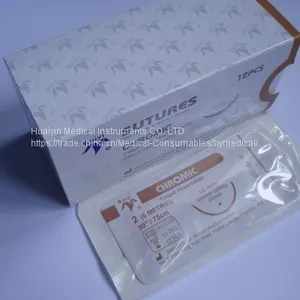 Surgical Chromic Catgut Suture thumbnail-1
