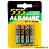 Sell LR03 Alkaline Battery (Size AAA/UM-4) thumbnail-1
