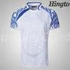 Personalized All Sizes White Rugby Wear in Breathable Quick Dry Fabric thumbnail-1
