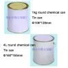 Chemical Cans,Tin Cans,tin Lids,cup,pad,round Cans thumbnail-1