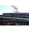 A53 Pipe Seamless Banjul,A53 Pipe Seamless Banjul,A53 Pipe Seamless Mill Banjul thumbnail-1