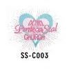 Silk Screen thumbnail-3