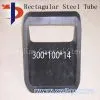 Stainless Square Steel Tube thumbnail-1