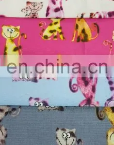 Patchwork Fabric thumbnail-2