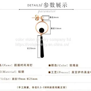 Stainless Steel Round Black Earring Stainless Steel Eardrop thumbnail-4