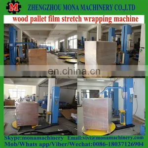 Automatic Pallet Stretch Film Wrapping Machine/Best Price Pallet Stretch Wrapper thumbnail-4