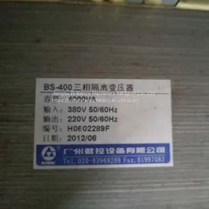 Yantai Fushi FST-009S CNC Twin Head Lathe thumbnail-3