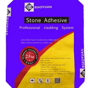 White Sandstone Heat Resistant Mosaic Tile Adhesive For Bathroom / Building thumbnail-1