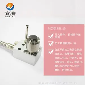 Factory Sales CNC Router Accessories Zero Tools Setter thumbnail-2