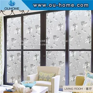 H612 Non-Adhesive 3D Decorative Privacy Static Glass Film thumbnail-4