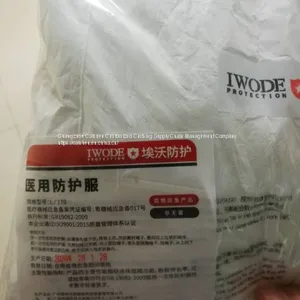 Wholesale Waterproof Protective Gown, Manufacturer PPE Hooded Coveralls Suit thumbnail-4