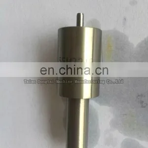 НЕБУЛЬАТОР ВСТРЕЧНОЙ ТРАССЫ 155sm224b thumbnail-1