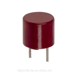 Fuses thumbnail-1