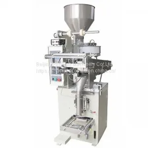 Vertical Back Seal Automatic Packaging Machine thumbnail-1
