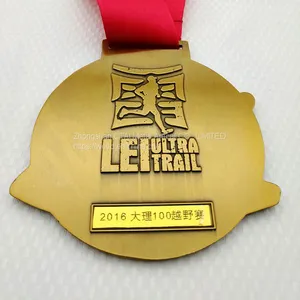 Zinc Alloy Activity Competition Medal Custom Creative Paint Games Metal Medal Marathon Medal Custom thumbnail-1