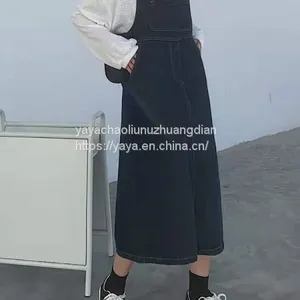 Clothing thumbnail-1