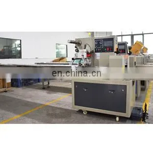 Pillow Baking Arabic Bread Packing Machine Price 0.04-0.08mm Max.320mm 250mm(w) Max.70mm Max.330mm(l) 40-2300bags/min thumbnail-3