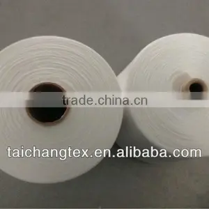 Polyester Spun Yarn for 40/2 Sewing Thread Polyester thumbnail-1