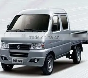 Dongfeng Double Row Mini Truck DFA1021HZ18Q With Petrol Engine thumbnail-1