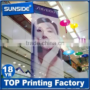 Advertising Election Mesh Fence Banner Printing in Shenzhen D-0601 thumbnail-1