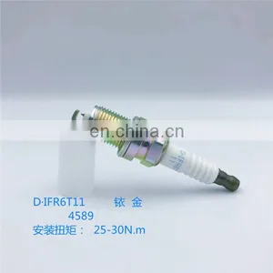 High Quality Iridium Spark Plugs FR6T11 BKR5EP-11 IFR5T11 thumbnail-2