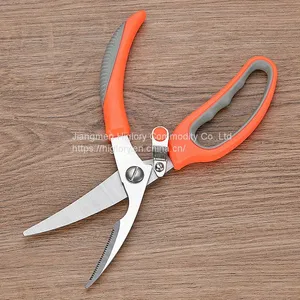 5 in One Household Heavy Duty Stainless Steel Blade House Kitchen Shears and Seafood Scissors thumbnail-5