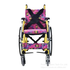 Lightweight Aluminum Children Wheelchair Folding Cerebral Palsy Kid Wheel Chair thumbnail-2