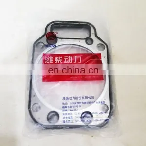 High Quality TD226B Engine Part 13026701 Cylinder Head Gasket thumbnail-3