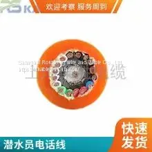 Underwater Diver Umbilical Cable High Strength Gas Pipe Hot Water Pipe Communication Tensile Cable Two Three in One Tensile UV thumbnail-4