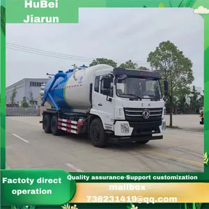 Suction Vehicle thumbnail-1