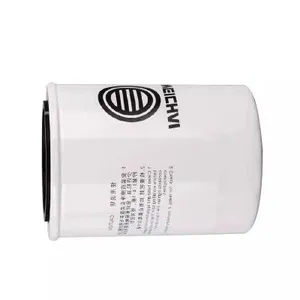 Applicable to Weichai WP3.7/4.1 Engine Filter Spin on Oil Filter 1000395855 thumbnail-2