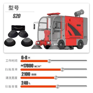 Karler S20 Driving-type Sweeper thumbnail-3