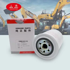 Hot Sale Filter Oli Sy215 B222100000494 Oil Filter Sany Sy265 Sy135 60333601 thumbnail-4