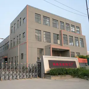 Changle Xinxin Hardware Processing Factory company overview - view 1 thumbnail