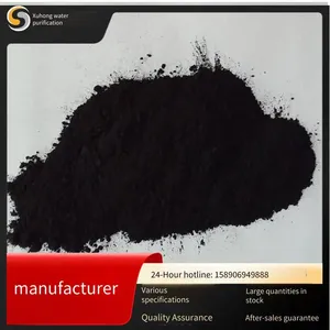 Powdered Activated Carbon for Powder Water Treatment, Sewage Treatment, Decolorization and Cod Reduction, as Well as Oil Purification and Impurity Removal thumbnail-1