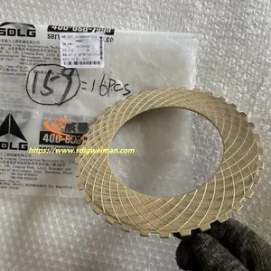 ORIGINAL SDLG FRICTION DISC 4110000367112 APPLY FOR SDLG MOTOR GRADER G9180 G9190 G9200 thumbnail-4