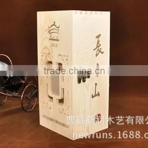Pine Wood Wine Boxes,lightweight Wood Box thumbnail-4