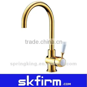 The New Model Basin Water Mixer thumbnail-1