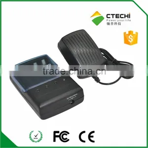 18V Charger of NIMH NICD Battery thumbnail-1