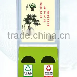 Solar LED Light Box With Garbage Bin thumbnail-2