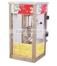 Popcorn Mini 250 With Cart Machine Popu0000013 thumbnail-1