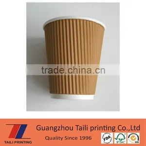 Custom Logo Printed 16oz Paper Cup thumbnail-2
