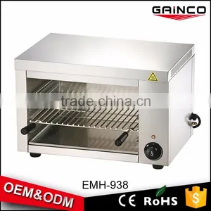 Automatic Counter Top Commercial Electric Salamander Grills EMH-938 thumbnail-1
