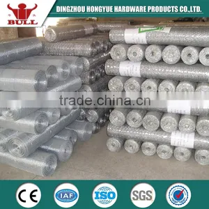 Electric Galvanized Welded Fence thumbnail-1