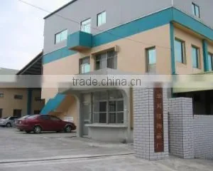 Jinhua Xing Hong Accessory Factory company overview - view 1 thumbnail