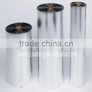 Metalized CPP Film/Metalized PET Film/Metalized BOPP Film Food Packaging thumbnail-1