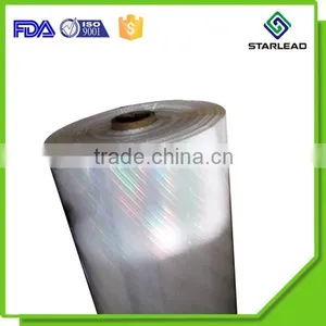 Corona Treated Transparent Bopp Holographic Film thumbnail-5