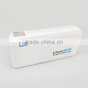 12V Automobile Emergency Tools Jump Starter Car Power Bank 12000mah Carku Epower-Elite Jump Starting thumbnail-1